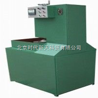 自动岩石磨片机