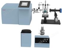 JHF100 原位微分電化學質譜儀