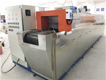 工業(yè)超聲波清洗設(shè)備