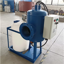 物化全程水處理器