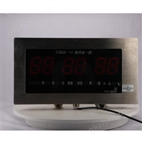 防爆數(shù)字鐘數(shù)顯式電子鐘