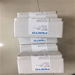 CDVI5.0-MT2H-5LS原裝全新FESTO費斯托電磁閥