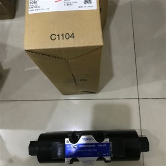 YUKEN油研柱塞泵A3H37-FR01KK-10的结构说明