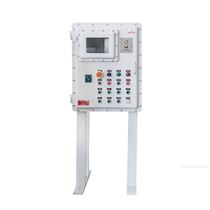 二工防爆變頻啟動控制柜