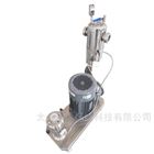 食用調料高剪切膠體磨