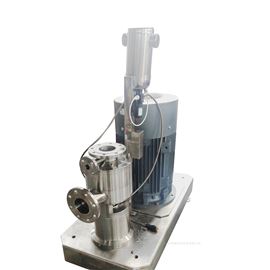 GRS2000染料高速分散機