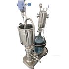 石墨烯橡膠分散機