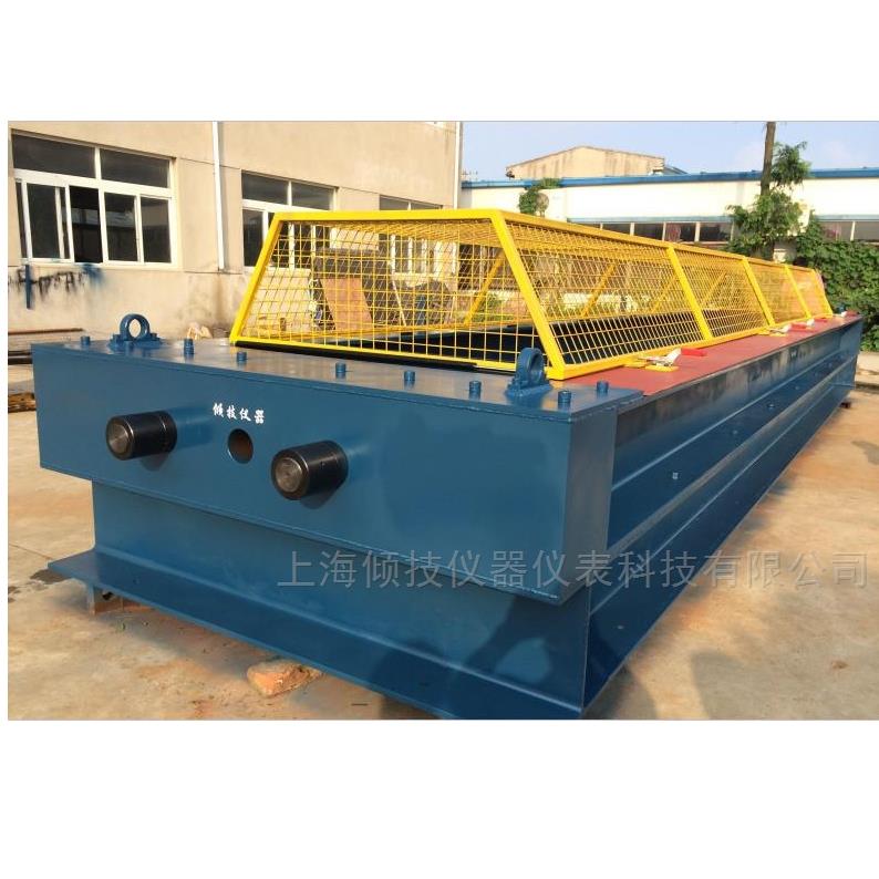 臥式萬能材料試驗機