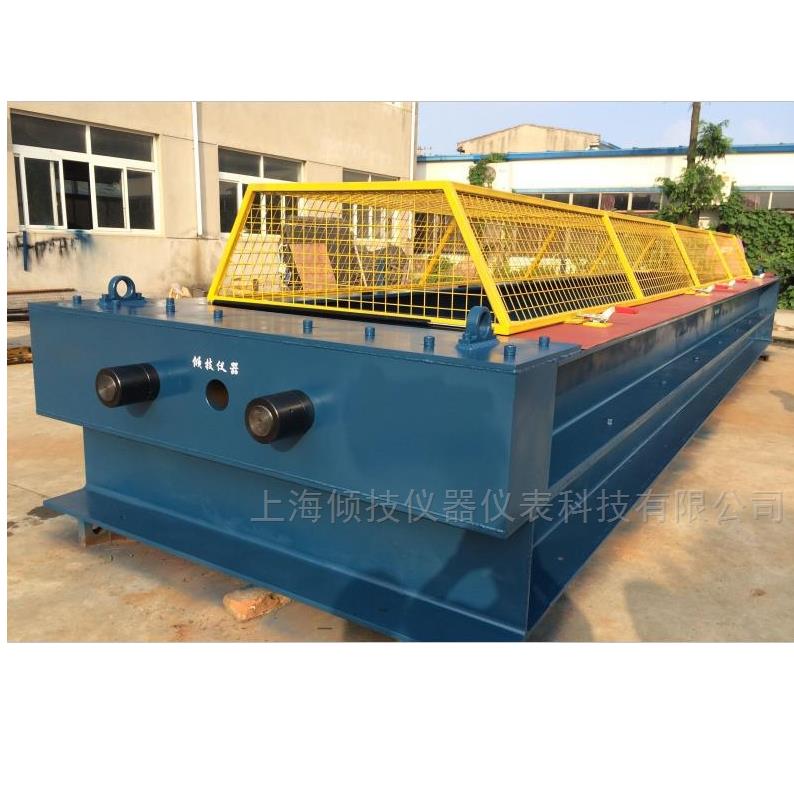 電液伺服臥式拉力試驗機