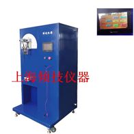 QJWQ-6（10）线材弯折试验机