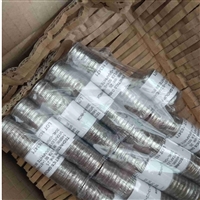 油封环21238-4063希而科优选 GARLOCK，工业轴用密封配件供货