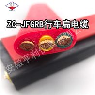 传输机械用扁电缆YFGRPB牵引长度50m