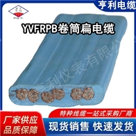 电压450/700V抗拉丁腈电缆NH-YVFP-29
