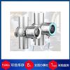 瑞士SIGRIST光度計(jì)AD40系列