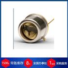 德国Infrasolid红外辐射光源HISbasic系列