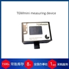 TGM5代理德國Glasmacher關(guān)門速度測試儀