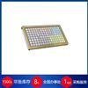 V256 N1 L24 Z121德國(guó)ibp工業(yè)鍵盤
