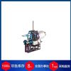 P500PRO-GH赫尔纳供应德国Jetcat涡轮发动机