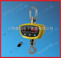 300kg直視小吊秤（2噸直視小吊秤）