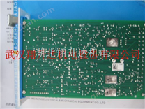 VT-VSPA2-1-1X/T1
