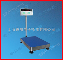 30kg帶打印臺秤（1噸帶打印臺秤）