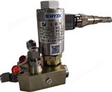 HY/G23DCF HY/G25DCF兩位三通/兩位五通先導式中壓超高壓電磁閥