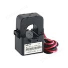 開口式電流傳感器