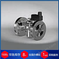 代理德國GSR高溫電磁閥