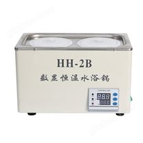 数显恒温水浴锅 型号:HH-2B库存D27038