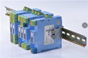 變送器電流輸入隔離安全柵