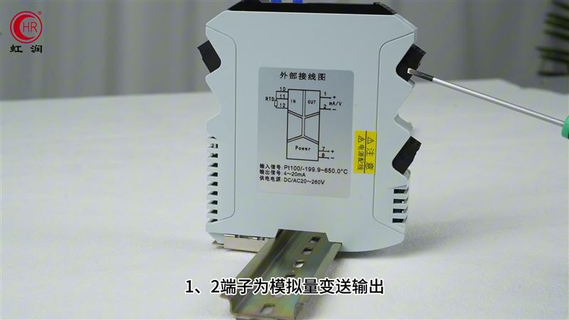 OHR-X32ϵ¶ȱװߵĲ
