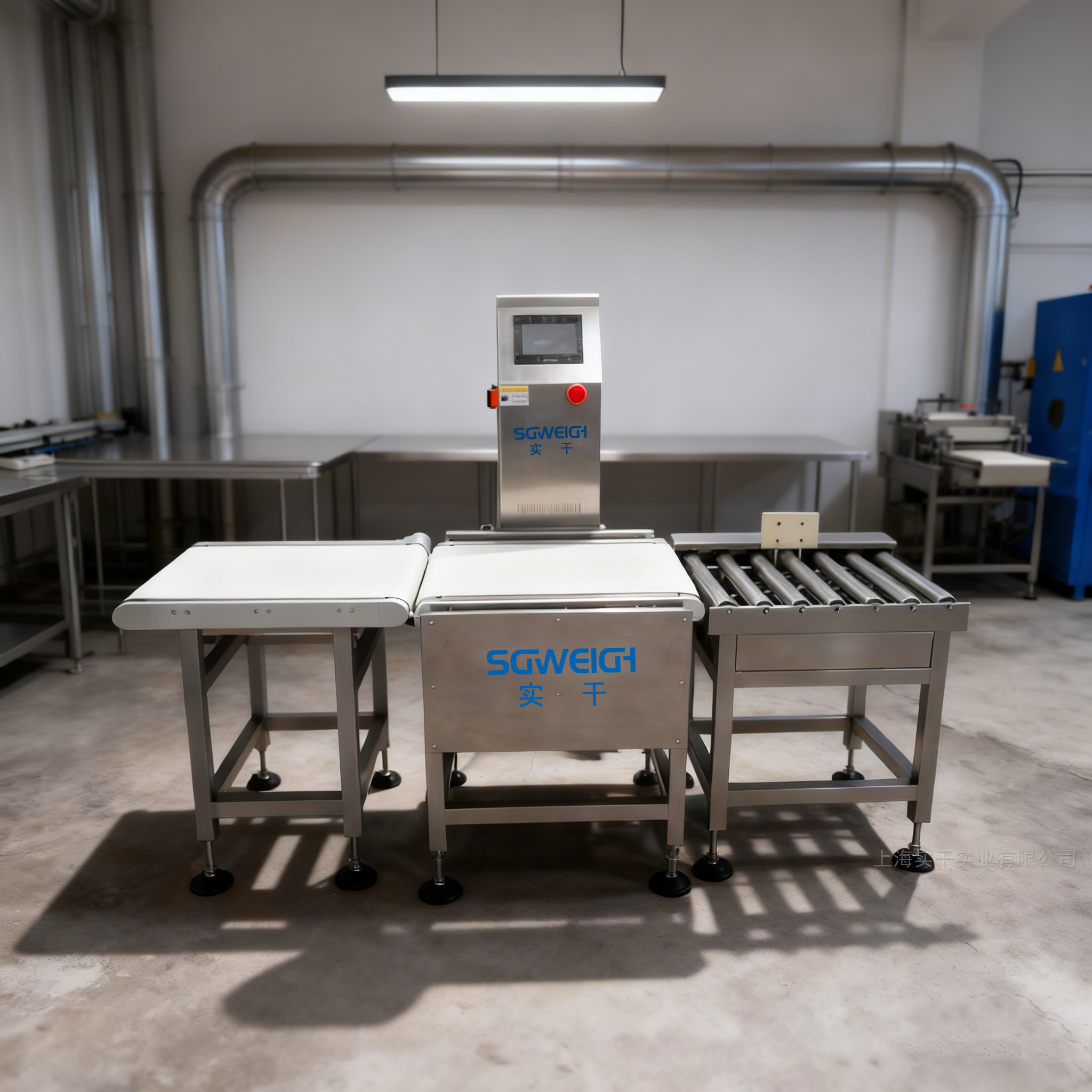 检重秤 检重秤