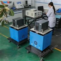 山西飞机电子元器件高频振动试验台