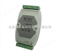 8路模拟量输入模块DAM-3059