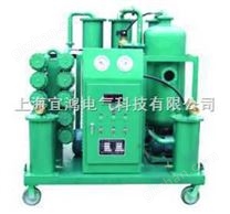 真空凈油機規格