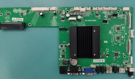 市政府關于印發蘇州市推進軟件產業高質量發展行動計劃（2026～2027年）的通知