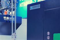 创新驱动 量产赋能！华曙高科2025增材制造年度答卷