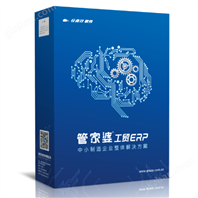 貨物多發(fā)貨慢？掃碼出庫讓企業(yè)效率飛升！