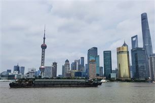 新进展！上海“人造太阳”实验基地通电开工