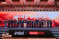 联想发布天禧AI Pro和词元工厂等新品 携手政企合作伙伴剑指850亿元营收