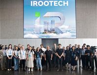 百位国际媒体记者走�q�树根科技�Q�让世界看见中国工业�����