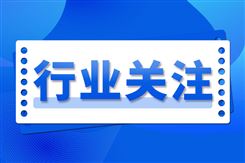 小馬智行無人化Robotaxi落地迪拜，2026年邁向商業化運營