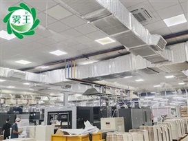 印刷车间加湿案例高压微雾加湿器Humidifierintheprintingworkshop越南某印刷厂在生产过程中，因车间环境湿度过低引发静电积聚、纸张变...