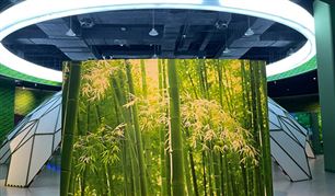 省工業和信息化廳印發《湖南省制造業創新中心建設領域計劃（第三批）》