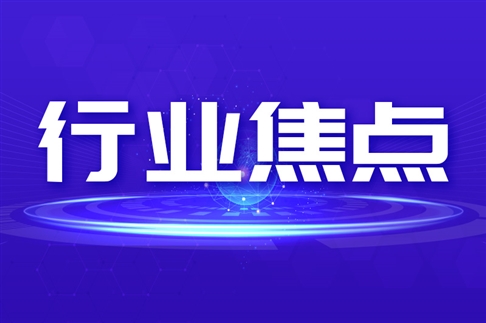 技术牵手场景，中科开创与宇树�U�技开启全链条协同