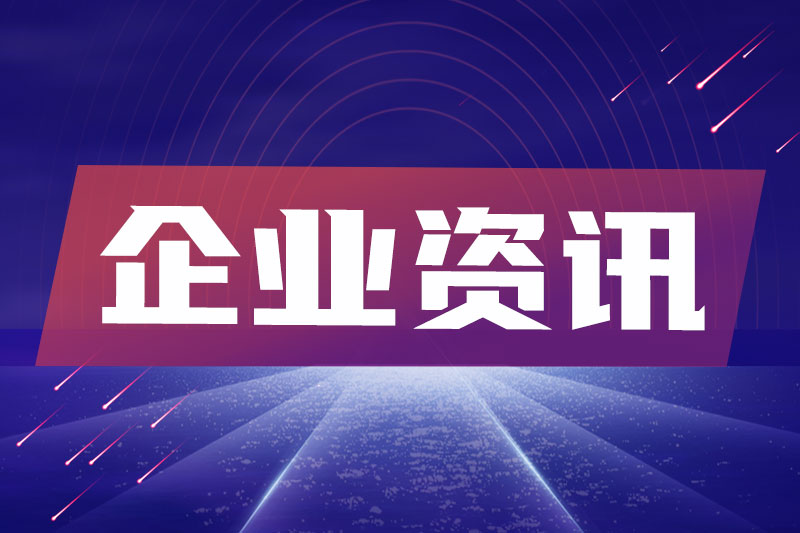 现代汽车集团设立软件定义工厂与机器人零部件专项部门 现代汽车集团设立软件定义工厂与机器人零部件专项部门