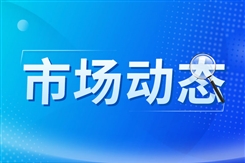 五月eVTOL融资“三连击”：最高单笔近10亿元