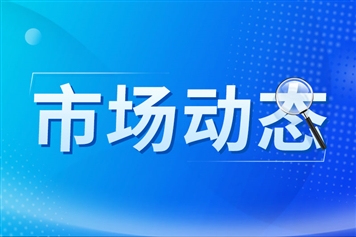五月eVTOL融资“三连击”：最高单笔近10亿元
