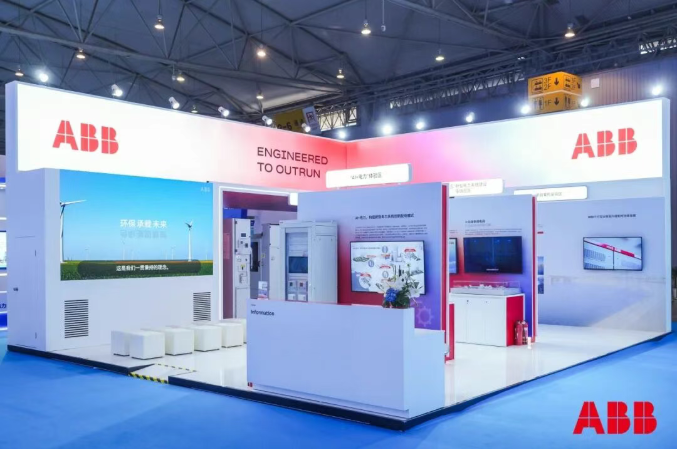 Innovatives Stromverteilungsmodell fördert qualitativ hochwertige Entwicklung neuer Energien: ABB präsentiert auf der Chengdu Power Equipment Show 2026 mit dem Programm 