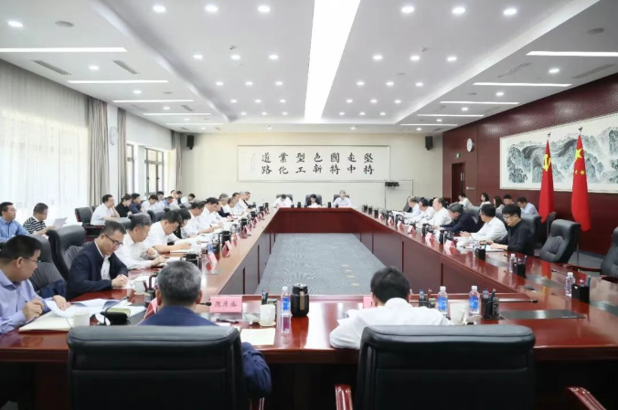 李乐成主持召开全国新能源汽车动力电池回收利用工作专班第二次会议